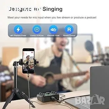 LEKATO USB аудио интерфейс Преносим подкаст интерфейс с Bluetooth, снимка 4 - Друга електроника - 48748161