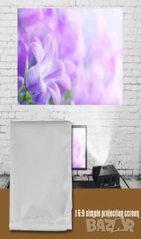 16:9 Елементарен Проекторен Плат за Прожектиране Свободен Монтаж Произволен Вътрешна/Външна Употреба, снимка 3 - Платове и дамаски - 47403227