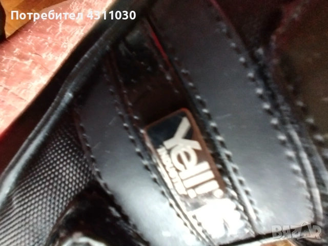 Мъжки обувки Yell! INBUUSTR 42 номер, снимка 11 - Ежедневни обувки - 53427041