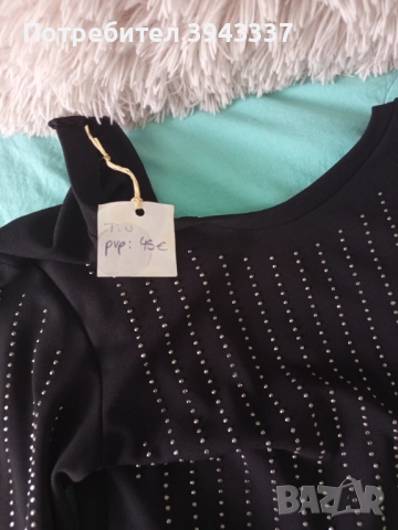 Дамски лот от дрехи, дънки, ризи,поли, снимка 7 - Други - 52025487