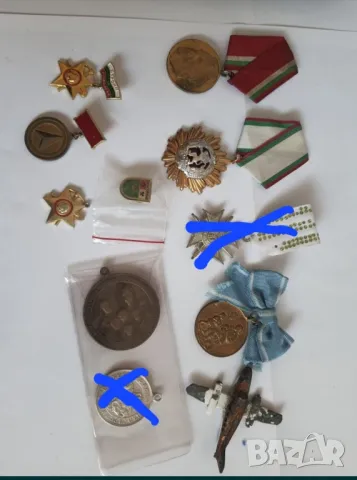 книги от 1930,2 календара от 1940,монети, банкноти 