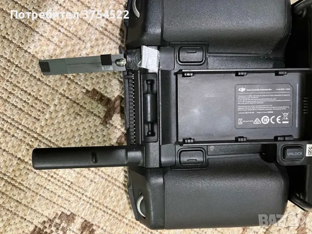 DJI Matrice 300 Smart Дистанционно управление, снимка 8 - Дронове и аксесоари - 49350225