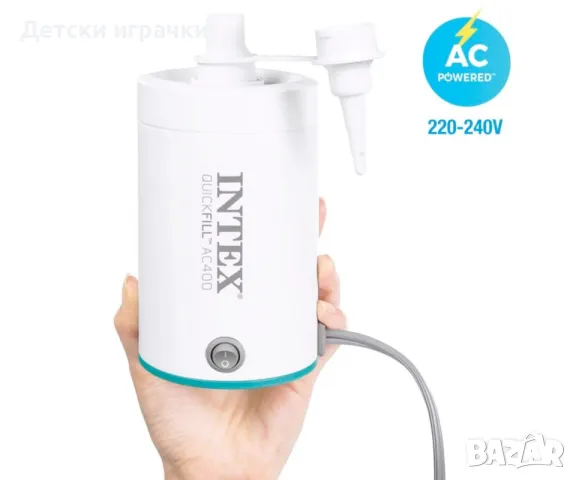 Електрическа помпа Intex QuickfillTM Electric pump AC400, 220-240V, 400 л./мин, 0.633 кг, бяла