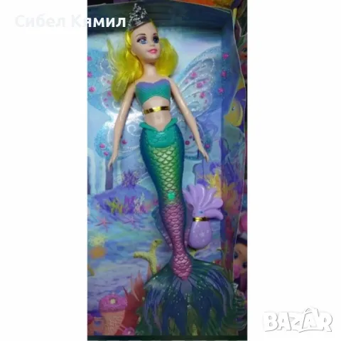 Пееща и говореща кукла русалка с аксесоари