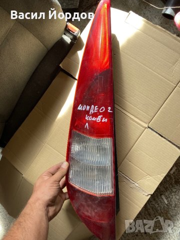 Ляв и Десен Стоп за Форд Мондео 2 Комби, Ford Mondeo 2 , снимка 3 - Части - 43347430
