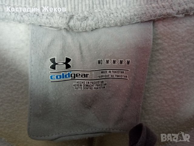 Страхотно оригинално долнище. UNDER ARMOUR , снимка 4 - Спортни екипи - 43925715