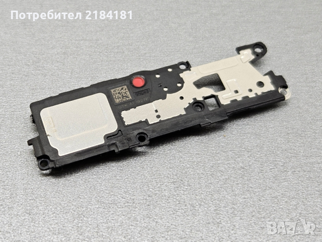 Лентов кабел Volume up down Power button Huawei Nova 8i NEN-LX1 