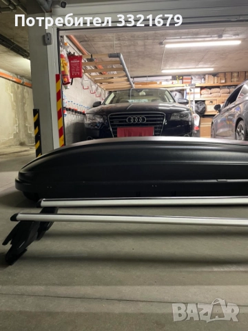 Багажник за Audi A8L - A7 