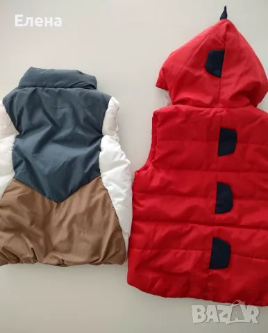 Детски грейки - 2 бр., снимка 2 - Детски якета и елеци - 48248445