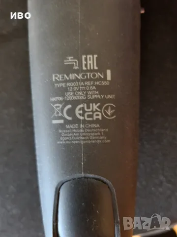 Машинка за подстригване REMINGTON, снимка 4 - Машинки за подстригване - 49536963