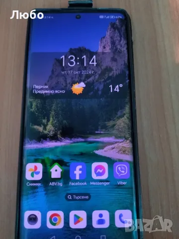 Продавам телефон honor magic lite 5, снимка 1 - Други - 47617416