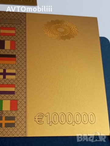 Позлатена с 24 карата банкнота 1000000 евро със сертификат, снимка 6 - Нумизматика и бонистика - 51339950