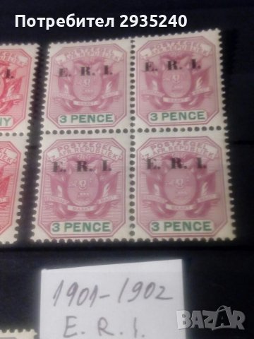 Трансваал - Южноафриканска република 1901, снимка 4 - Филателия - 39216606