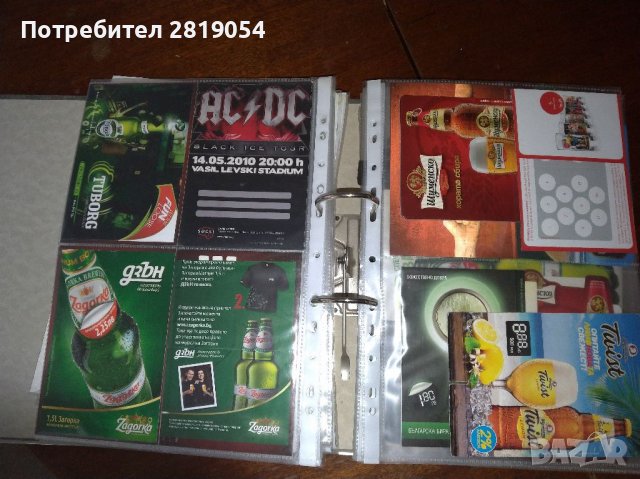 Част от колекция бирени етикети и реклами, снимка 16 - Колекции - 37715237