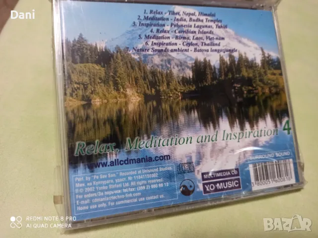 СД - Релакс, медитация,Folk, World, & Country - 5лв, в перфектно състояние!, снимка 2 - CD дискове - 48702023