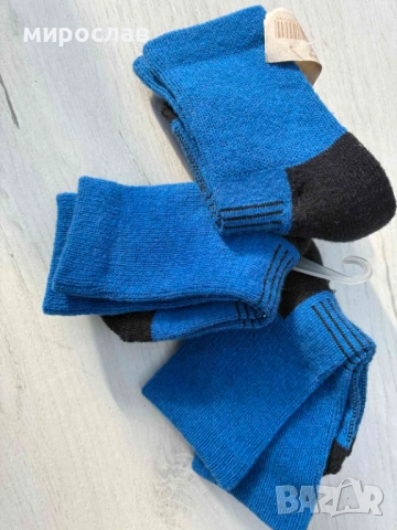 Здравейте предлагаме , снимка 18 - Бельо - 52770458