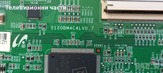 Toshiba 40XV733 с дефектно захранване LTA400HF11/PE0840 V28A001113B1/S120BM4C4LV0.7/SSI400_12E01 REV, снимка 9 - Части и Платки - 52801513