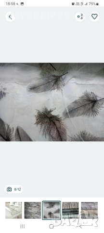 Протектор за маса , снимка 8 - Покривки за маси - 48713124