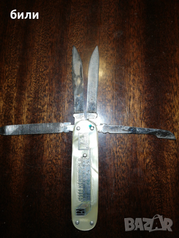 Немска ножка , снимка 3 - Ножове - 36400838