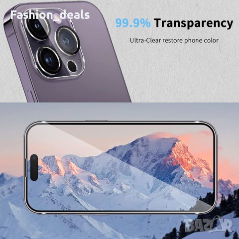 Нови 3 броя стъклен протектор за екран телефон iPhone 14 Pro 6.1 инча Защита, снимка 6 - Стъкла за телефони - 38083618