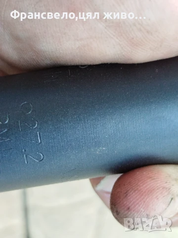 Амортисъор колче за седалка за велосипед колело 27.2, снимка 3 - Части за велосипеди - 50710528