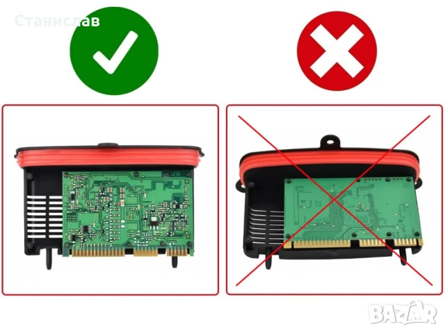 Xenon TMS Модул за светлини на BMW 4 F32, снимка 4 - Части - 50618124
