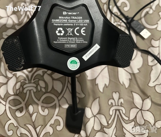 Геймърски USB микрофон TRACER GameZone LED – гъвкаво рамо, снимка 3 - Микрофони - 53391360