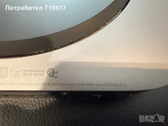 Продавам Mac mini 2018, снимка 7 - За дома - 50693418