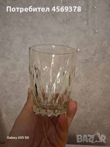 Ретро Стъклен Сервиз чаши , снимка 3 - Чаши - 52190164