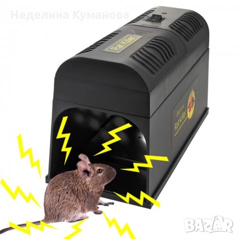 Електронен капан за мишки , снимка 1 - Други стоки за дома - 34748049