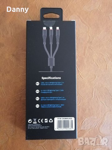 Кабел micro USB-lightning-Type C, Cable charging and sync, снимка 2 - Друга електроника - 34904527