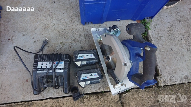 Комплект BERNER. Винтовер, Циркуля, снимка 8 - Циркуляри - 53573650