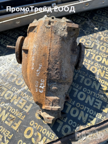 Диференциал Мерцедес Е290 Mercedes E290 W210 129hp. 2103511108 