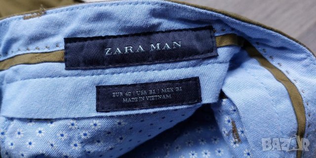 Zara, H&M, Pull&Bear мъжки къси и дълги дънки, панталони, гащи, снимка 11 - Дънки - 43307054