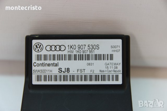 Gateway модул VW Golf 6 (2008-2013г.) 1K0907530S / 1K0 907 530 S, снимка 2 - Части - 37063518