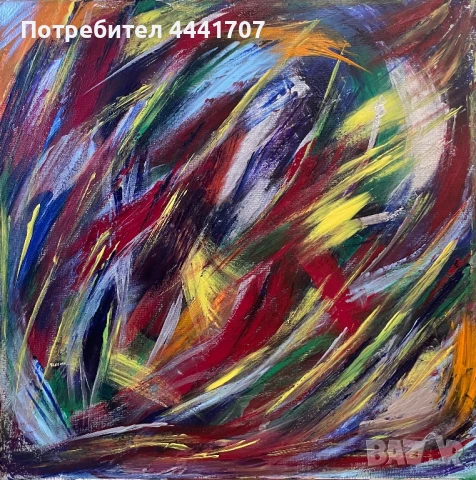 Авторска картина - акрил , снимка 3 - Картини - 50895864