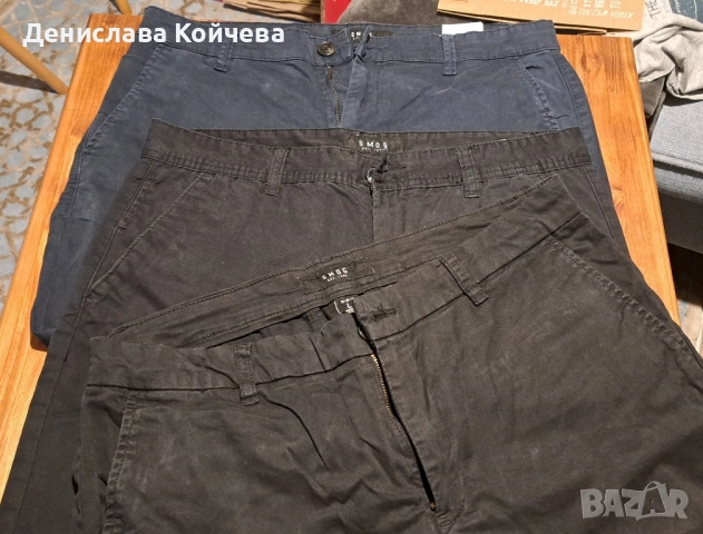 сет от панталони размер M/L