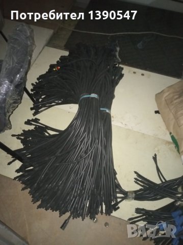 Продавам Маркучи за капково напояване 1.50лв /брой, снимка 1