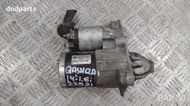 Стартер Nissan Qashqai 1.6i 2014г.	