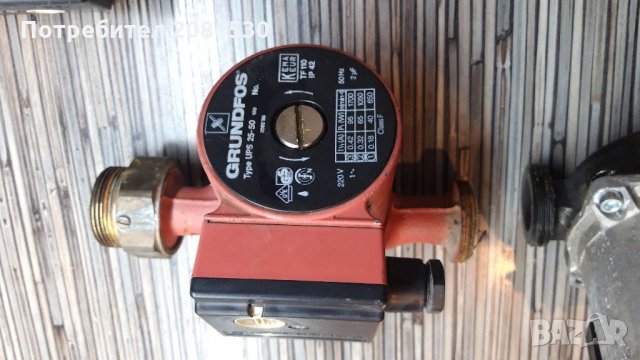 Помпи GRUNDFOS , снимка 5 - Водни помпи - 33100621