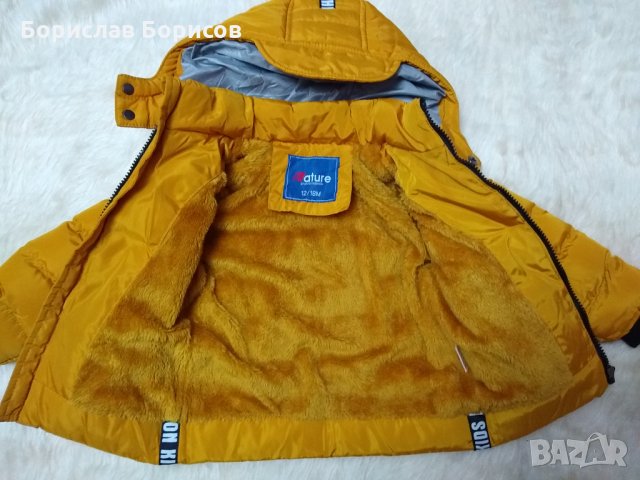 Яке като ново ръст 12-18м., снимка 4 - Бебешки якета и елеци - 27538845