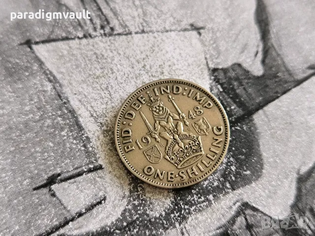 Монета - Великобритания - 1 шилинг | 1948г.