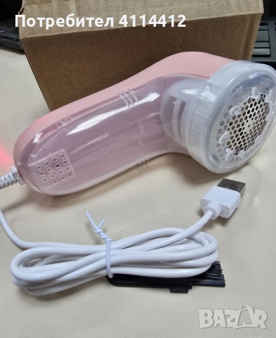 машинка за премахване на мъх , снимка 2 - Други - 53067394