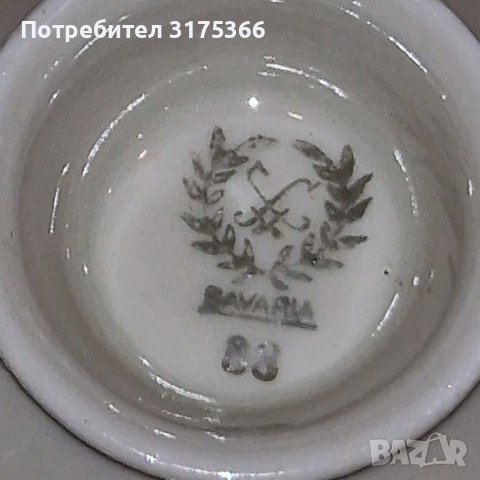 Баварски изящен порцелан XX век, снимка 2 - Чаши - 44015401