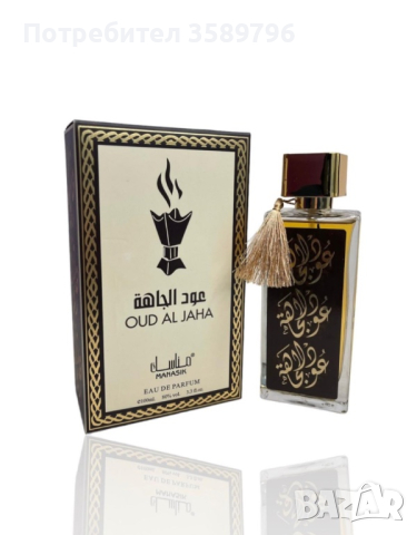 Топ цена!Оригинален арабски  парфюм OUD AL JAHA by MANASIK, 100ML EAU DE PARFUM