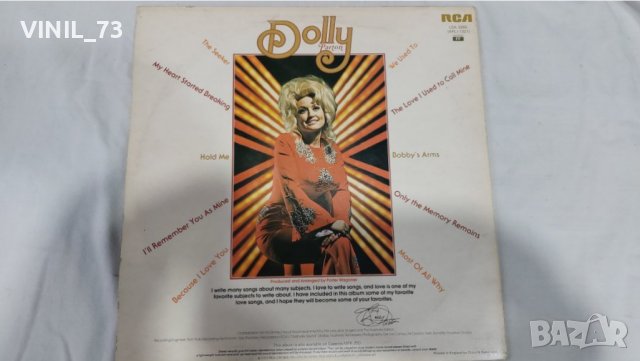 Dolly Parton – Dolly (The Seeker / We Used To), снимка 2 - Грамофонни плочи - 39357854