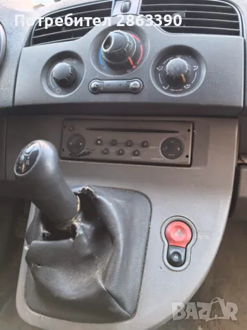 Renault Kangoo , снимка 4 - Автомобили и джипове - 49886118