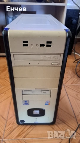 Настолен компютър