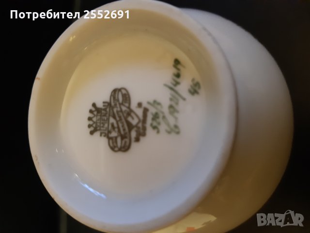 Порцеланова вазичка, снимка 4 - Антикварни и старинни предмети - 28184421