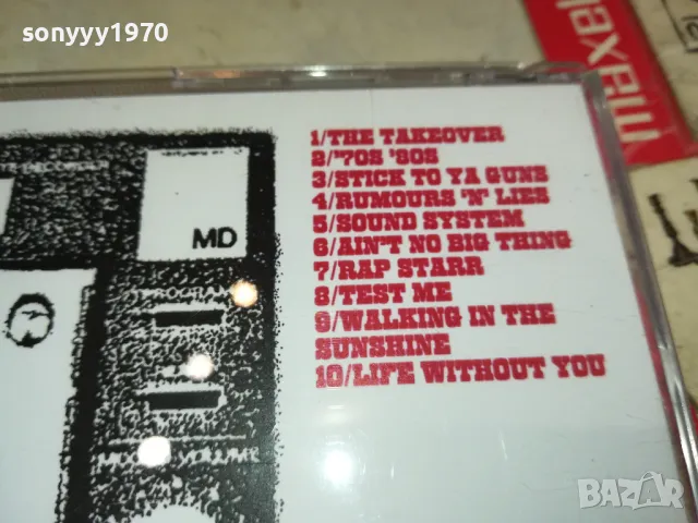 LSK CD 1803251600, снимка 10 - CD дискове - 49544795